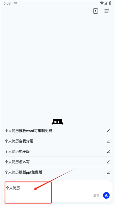 ٶȼappعٷ°汾2025