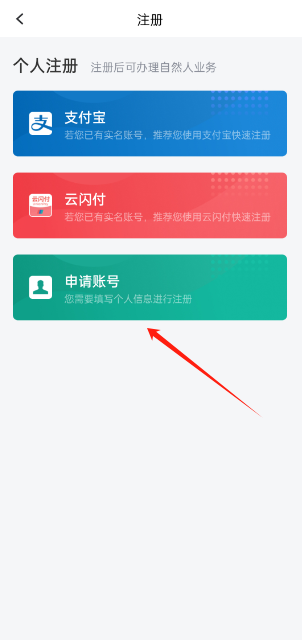 ½appٷ