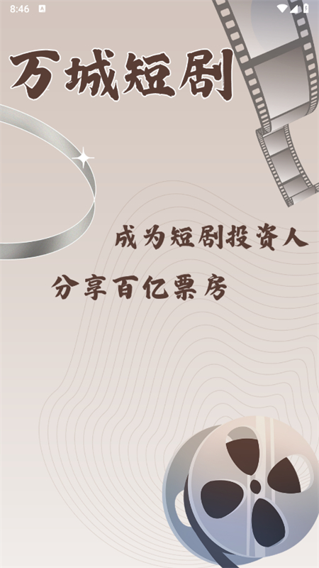 Ƕ̾app׿°2025