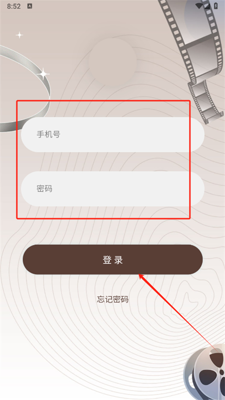 Ƕ̾app׿°2025