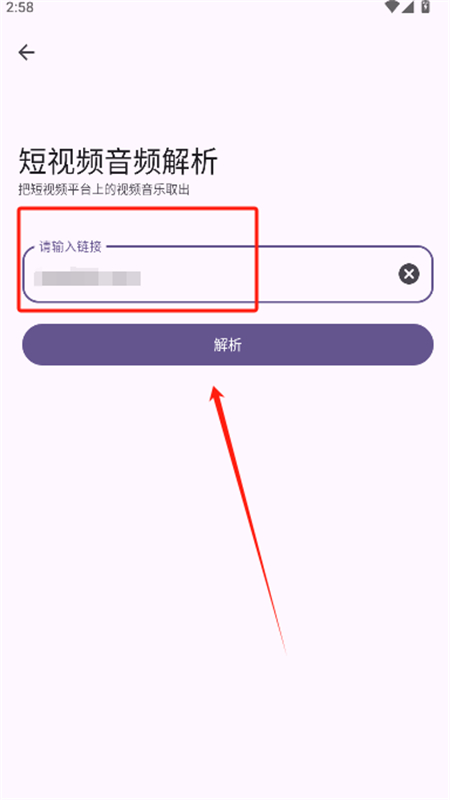 StarBoxappٷֻ