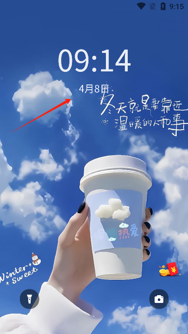 ͼapp׿