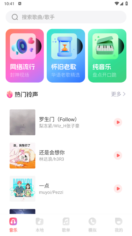 ϳapp׿ֻ
