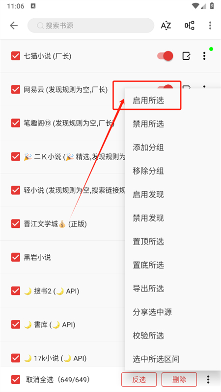 ƽĶappٷ°2025