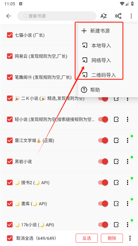ƽĶappٷ°2025