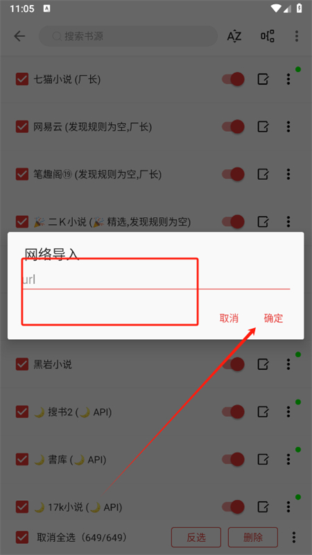ƽĶappٷ°2025
