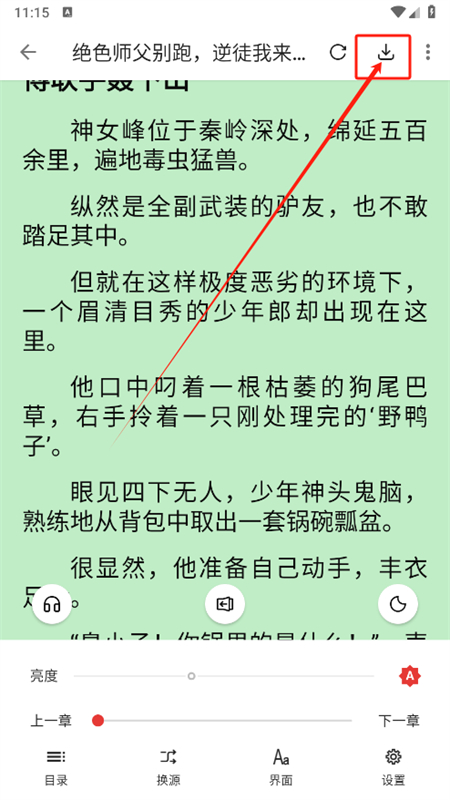 ƽĶappٷ°2025
