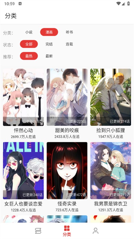 ƽĶappٷ°2025