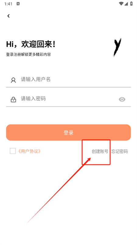 CYapp׿°汾