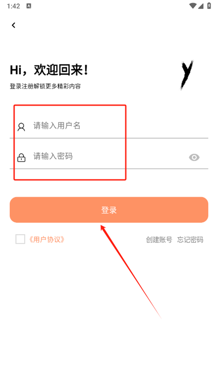 CYapp׿°汾