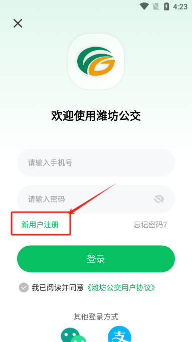 Ϋapp2025°汾