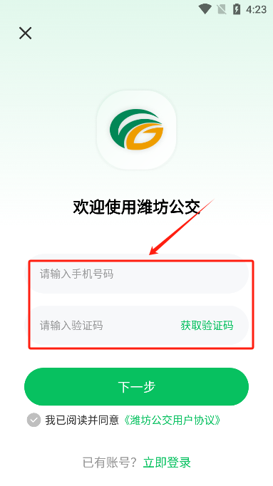 Ϋapp2025°汾