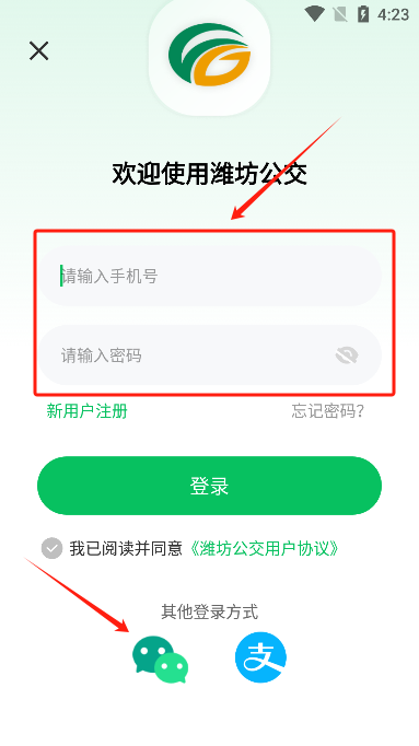 Ϋapp2025°汾