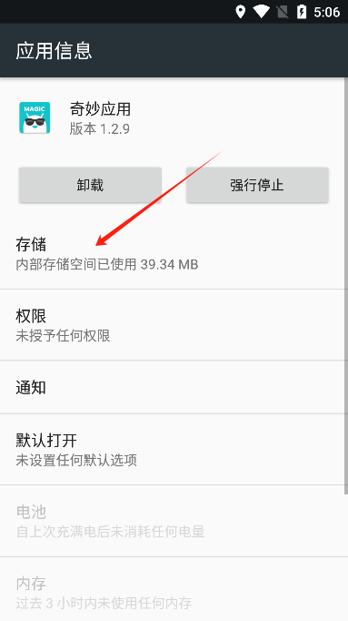 鿴׿