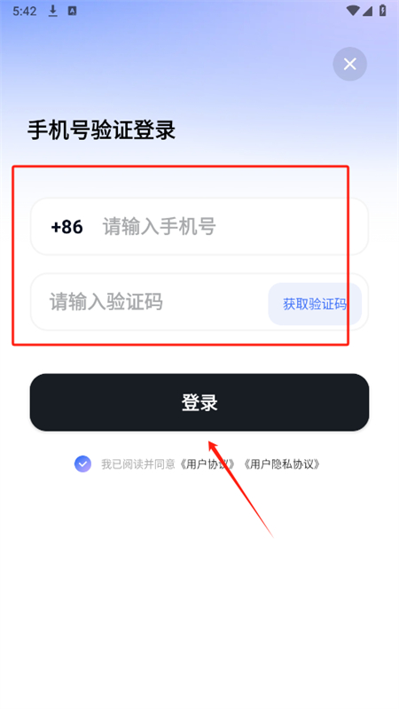 AI Speed⹤appٷֻ