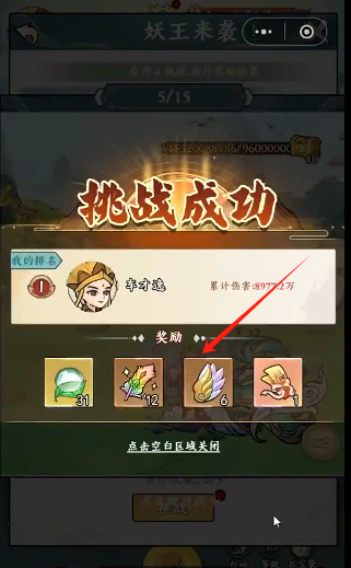ʤιٷ