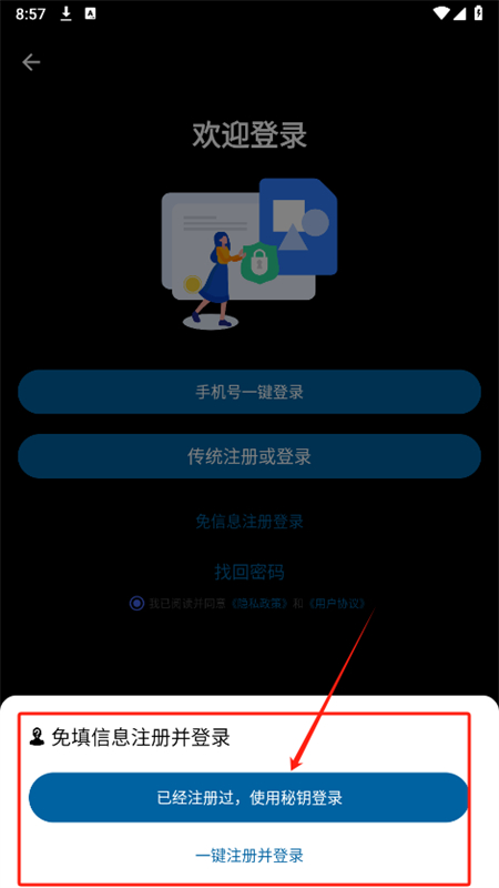 ļAiappٷֻ