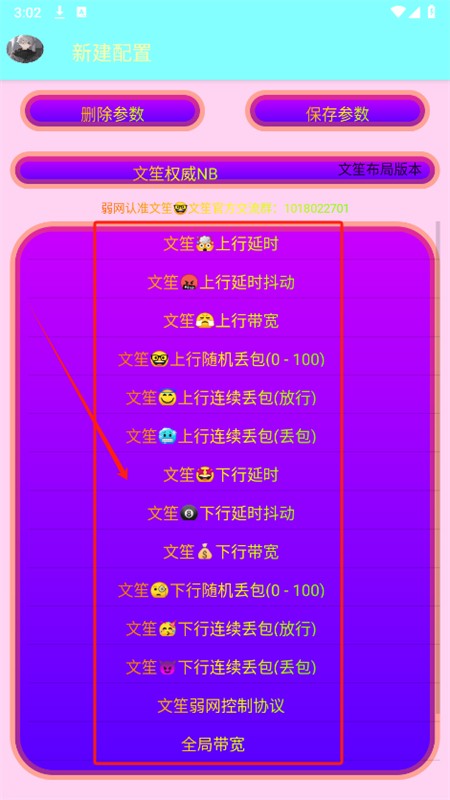 ϲְ汾appٷ°