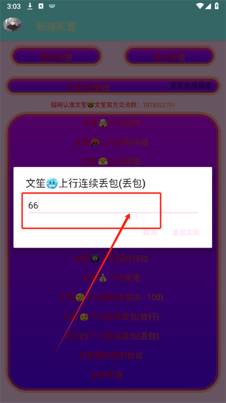 ϲְ汾appٷ°