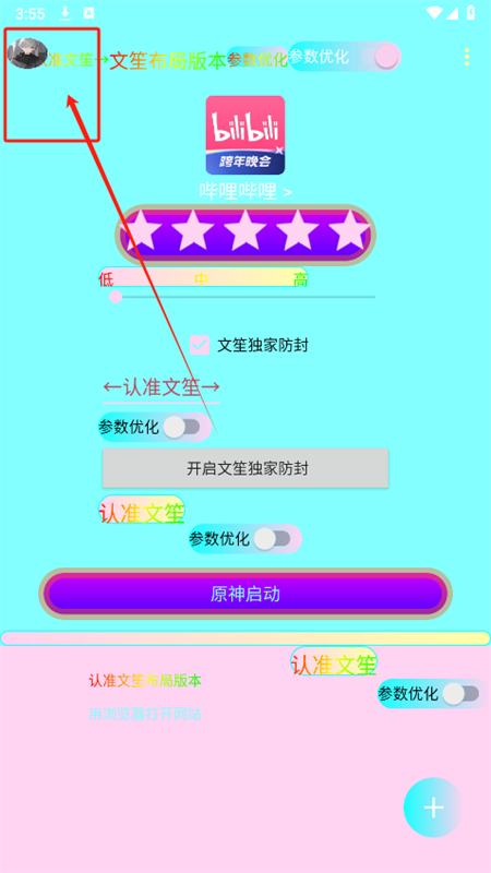 ϲְ汾appٷ°