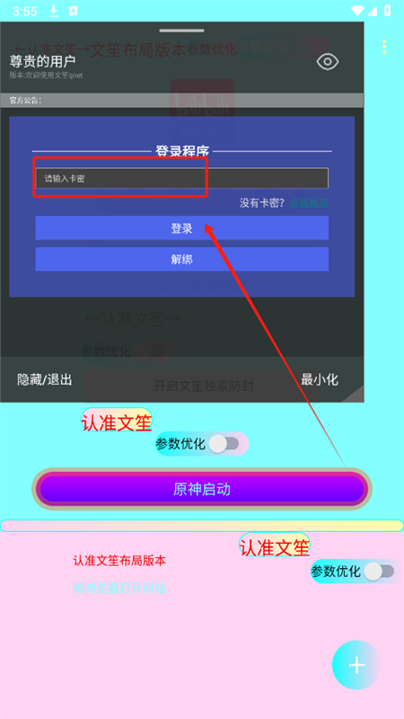 ϲְ汾appٷ°
