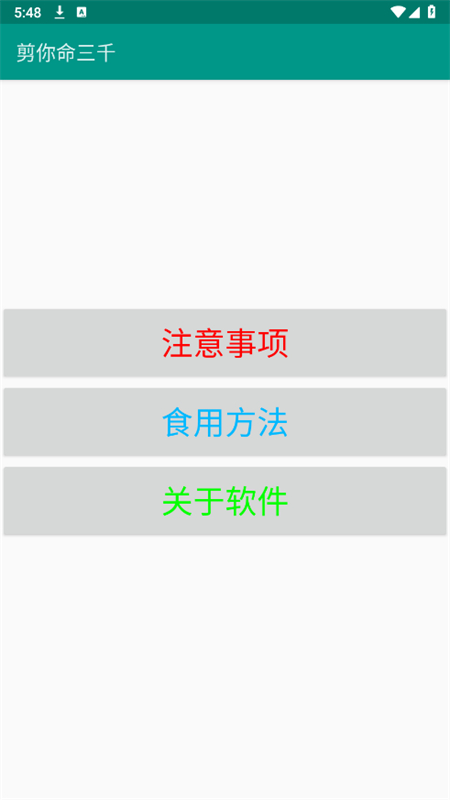 ǧ׿ֻ