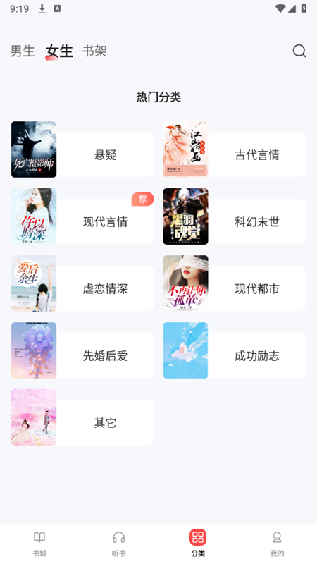 UCCС˵app׿ֻ