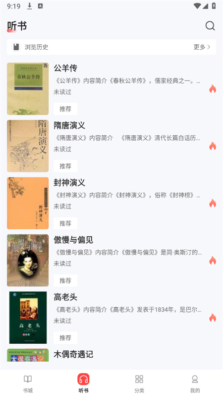 UCCС˵app׿ֻ