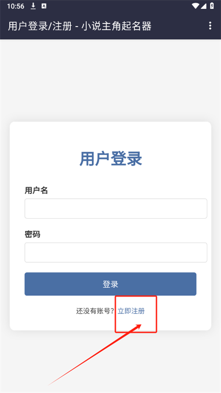 С˵app׿°