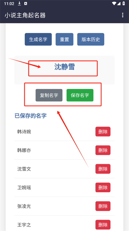 С˵app׿°
