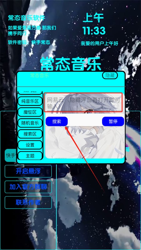 ֻ̬