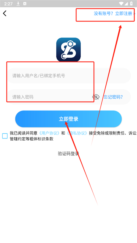 GMϷ(st)app׿ֻ