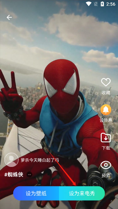 ͸app׿