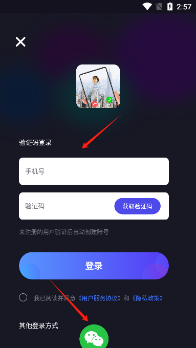͸app׿
