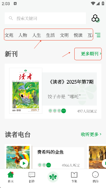 appٷ
