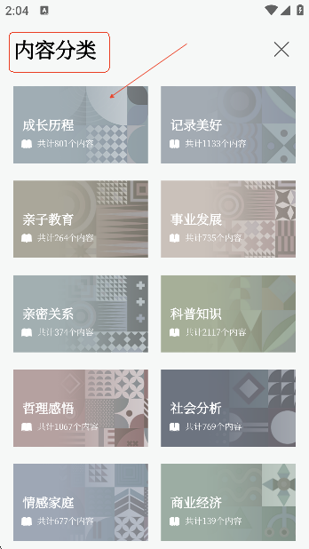 appٷ