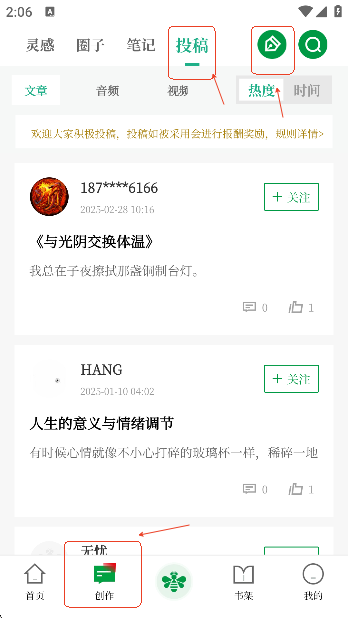 appٷ