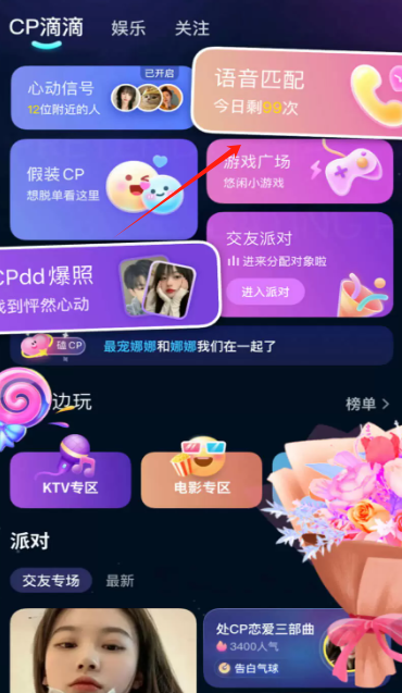 CPεμװappٷ