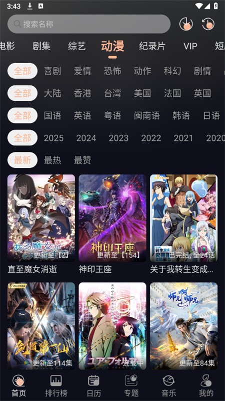 Ƶappٷ°