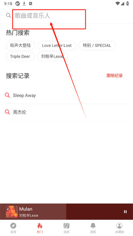 app׿ֻ