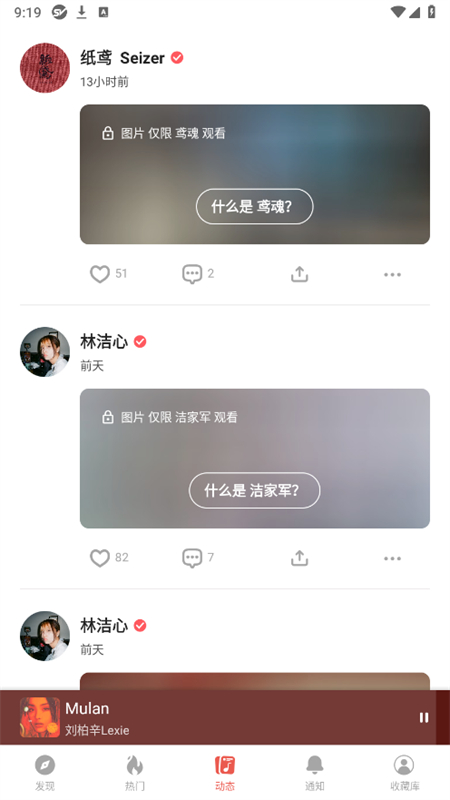 app׿ֻ