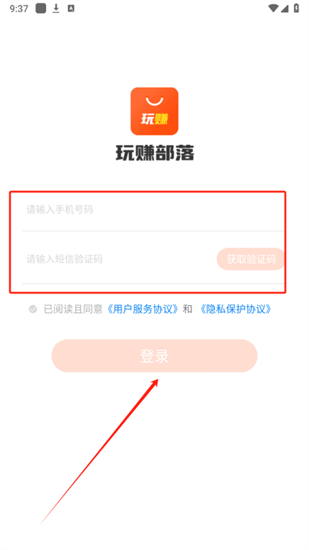 ׾糡app׿°2025