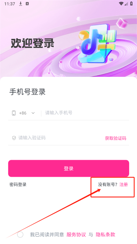 TK˹(DAMI)app°2025