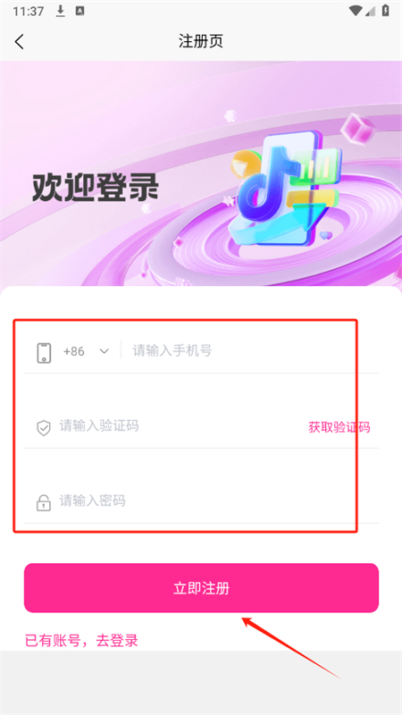 TK˹(DAMI)app°2025