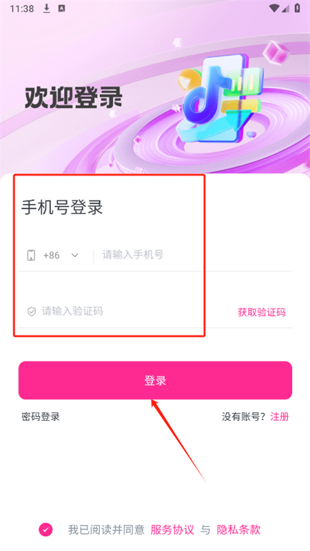 TK˹(DAMI)app°2025