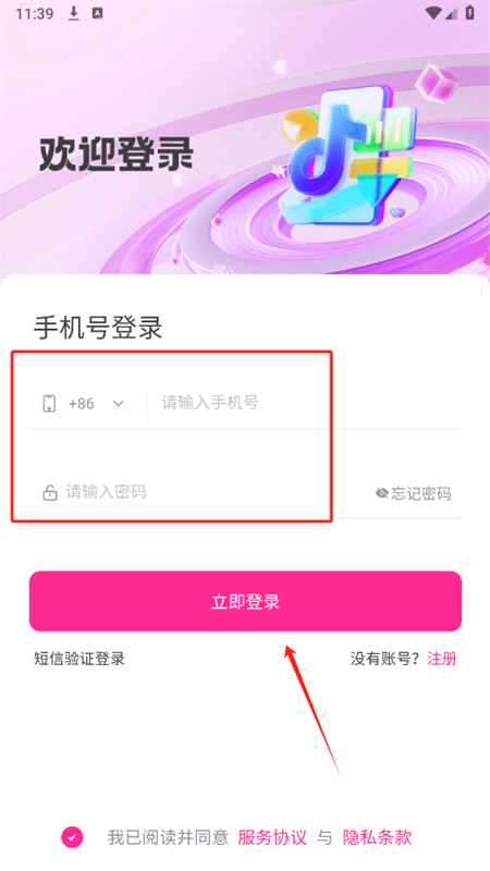 TK˹(DAMI)app°2025