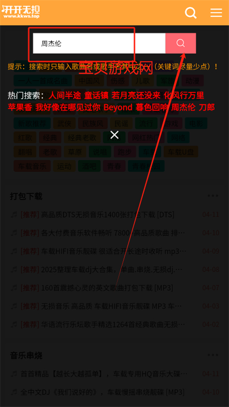 appٷֻ