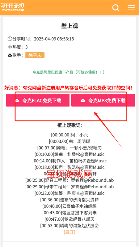 appٷֻ