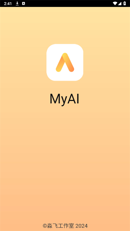 MyAI׿°2025
