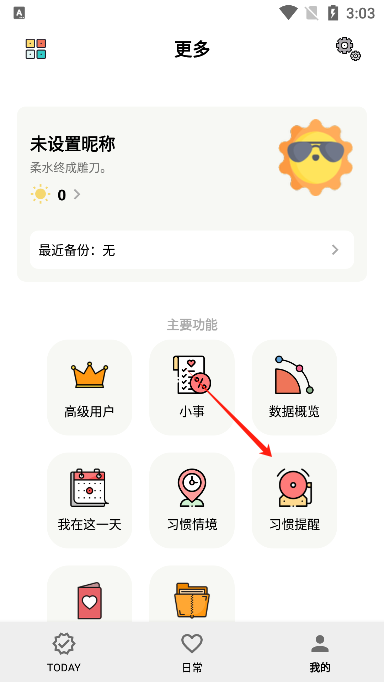 Сճappٷ